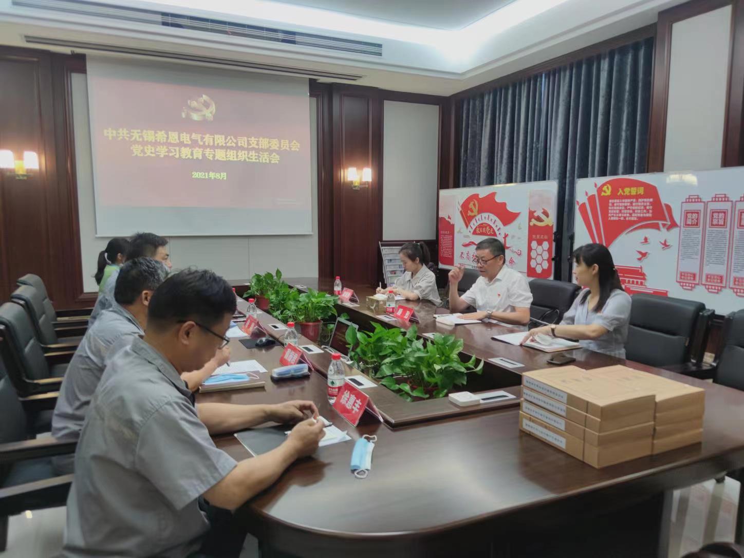 设备单相隔离榴莲视频黄版哪一个好？